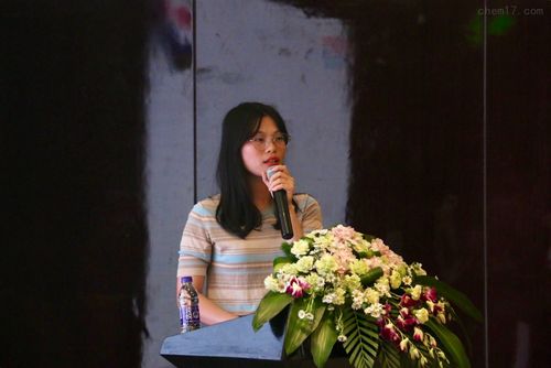 太玮科技色谱技术交流会议海口站圆满落幕，共探南海之滨科技新篇章
